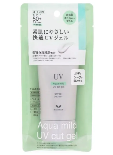 S SELECT UV AQUA MILD UV CUT GEL