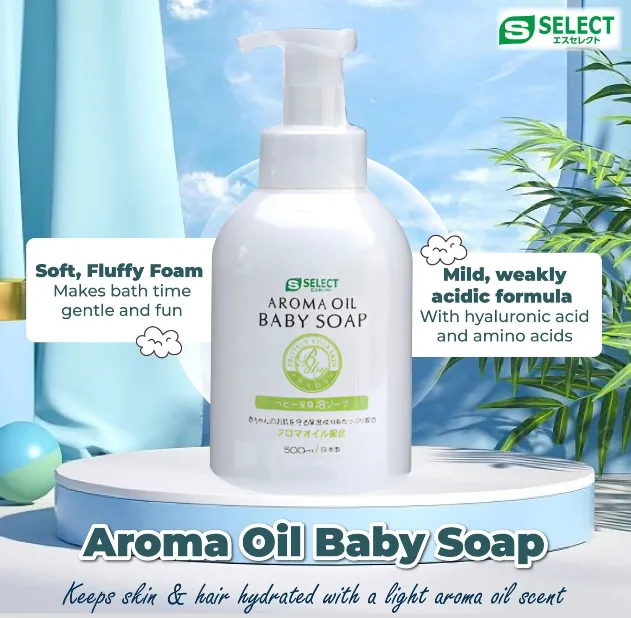 aroma oil baby soap