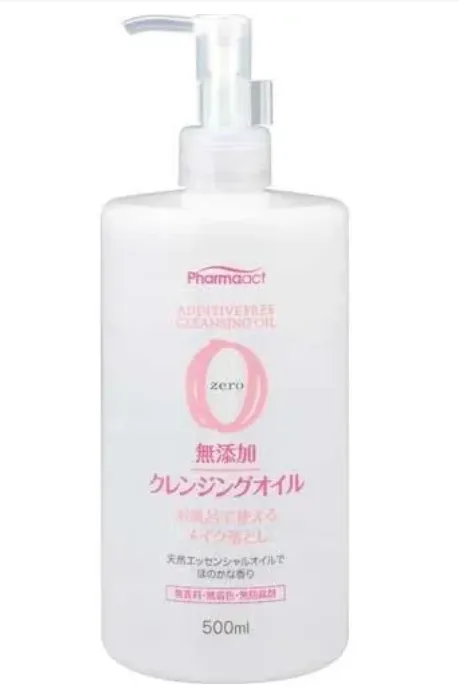 Pharma Act Additive-free Cleansing Oil 500ml　500ml