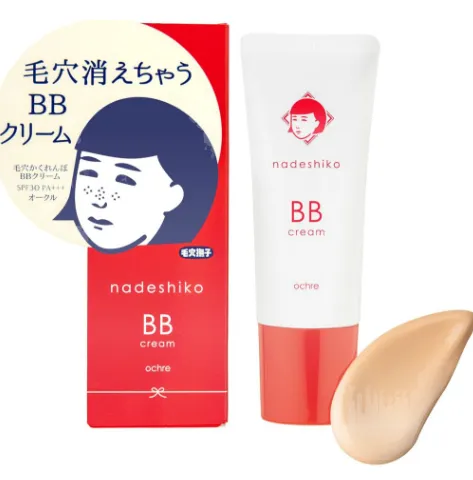 keana bb ccream