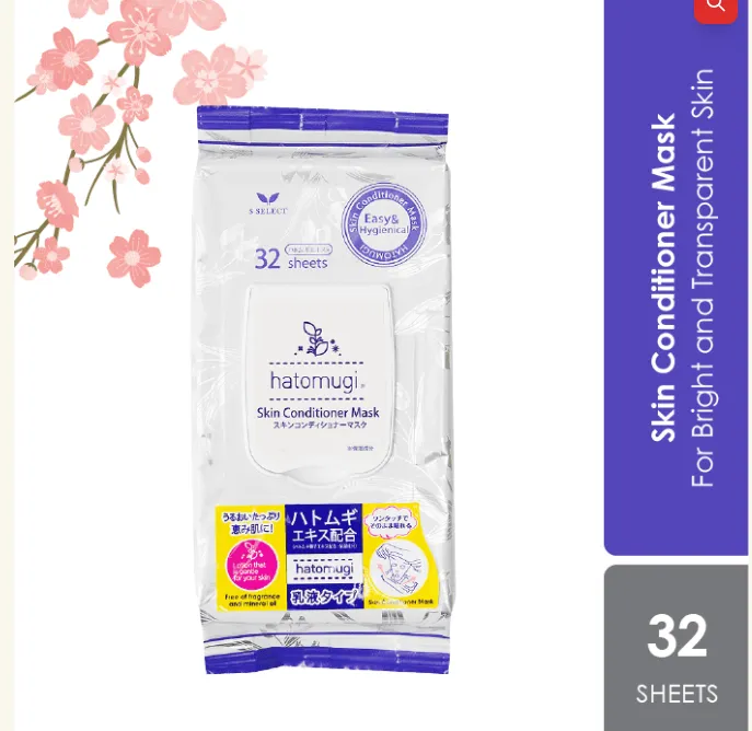 S Select Hatomugi Skin Conditioner Facial Mask 32s | With Moisturizing Barley Extract
