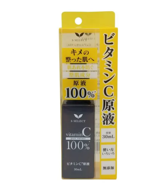 S Select Vitamin C Pure Extract 100% (30ml)