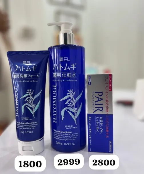 hatomugi facewash and moisturizer and pair