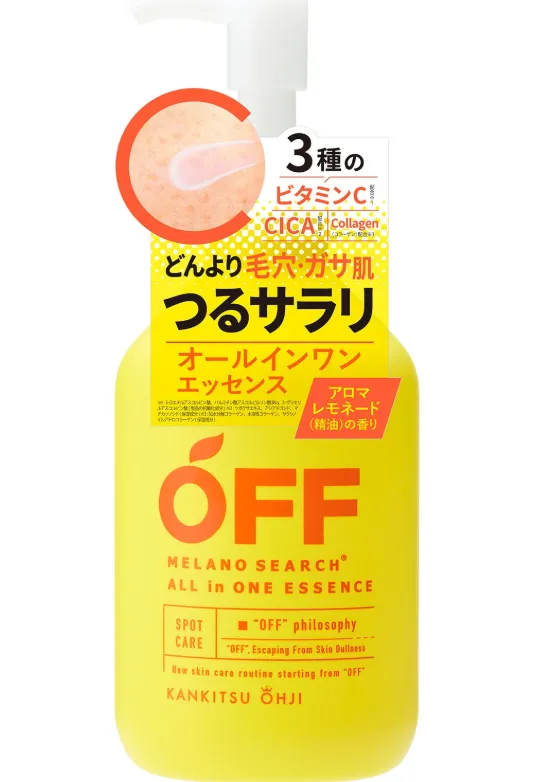 KANKITSU OHJI Serum All-in-One Essence 180ml