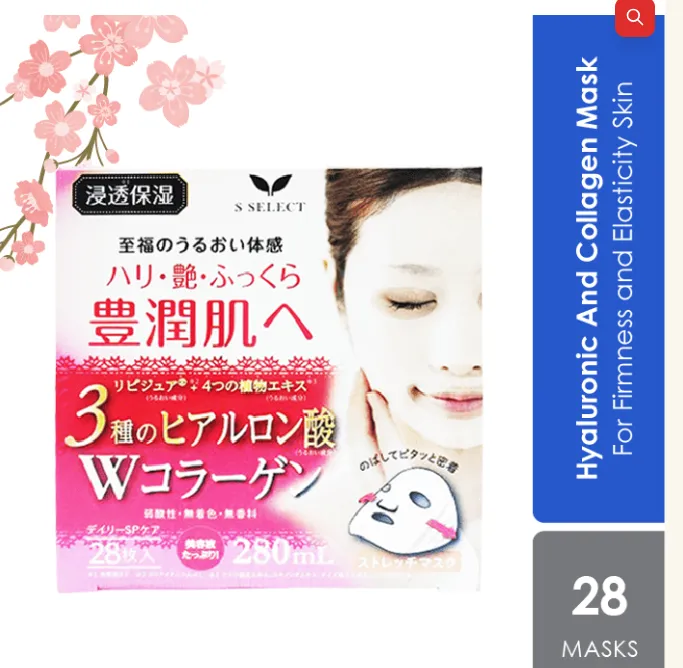 S Select Face Masks Collagen