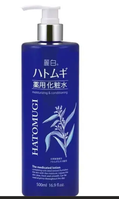 Reihaku Hatomugi Medicated Lotion　500ml