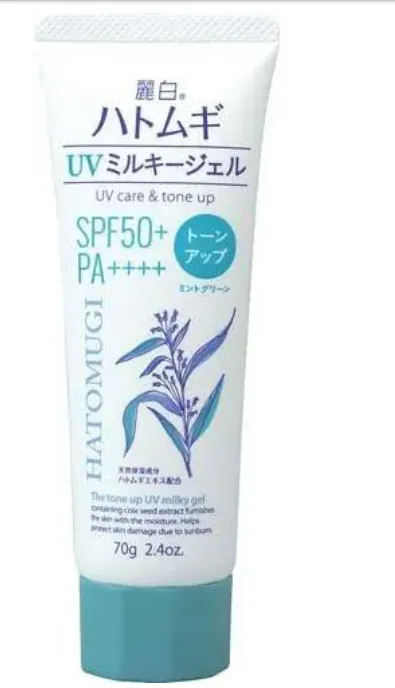 Reihaku Hatomugi Tone-up Uv Milky Gel Spf50+ Pa++++ Lavender Tube Type　70g