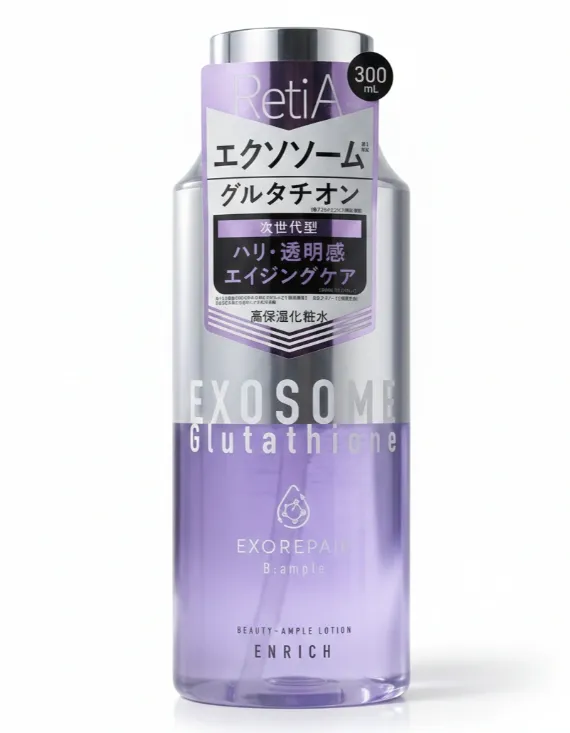 Exosome Glutathione Beauty Serum Lotion Enrich 300ml