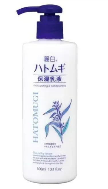 Reihaku Hatomugi Moisturizing Emulsion　300ml