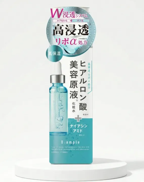 B Ample Hyaluronic Acid & Niacinamide Toner 185ml