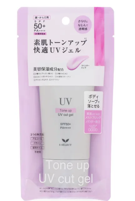 S SELECT UV Tone-Up UV Cut Gel