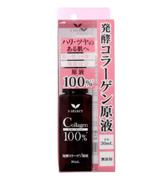 S Select 100% Pure Collagen Extract | For Firm & Skin Elasticity