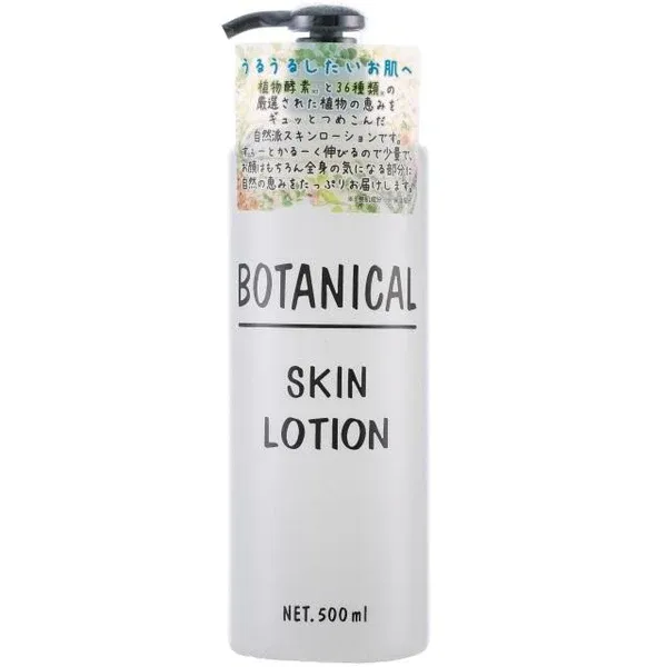 Botanical Skin Lotion 500ml