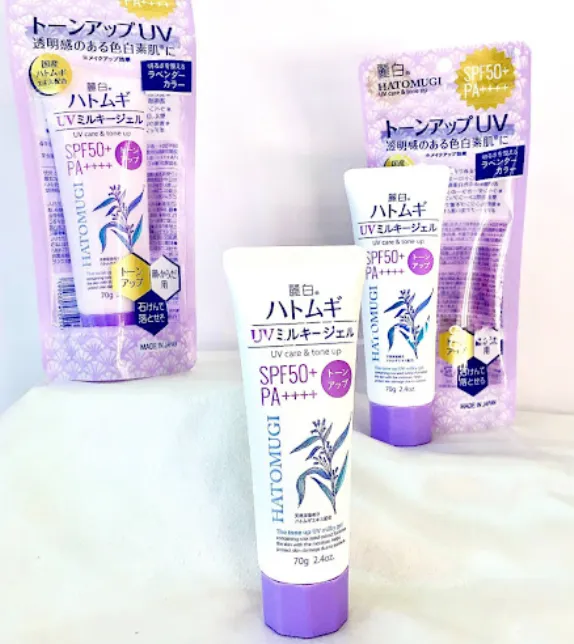 Hatomugi Lightup UV Essence