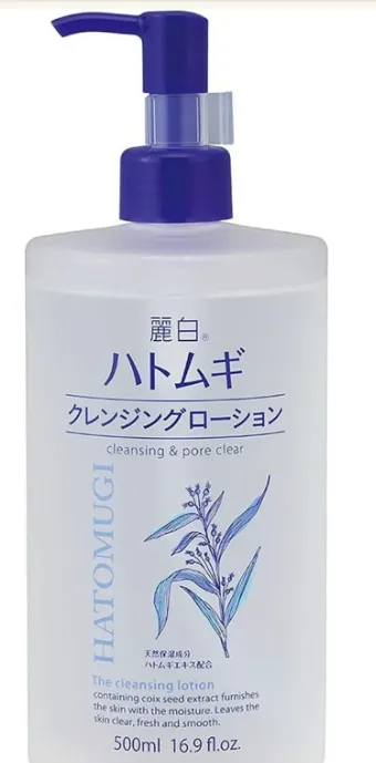 Reihaku Hatomugi Cleansing Lotion 500ml