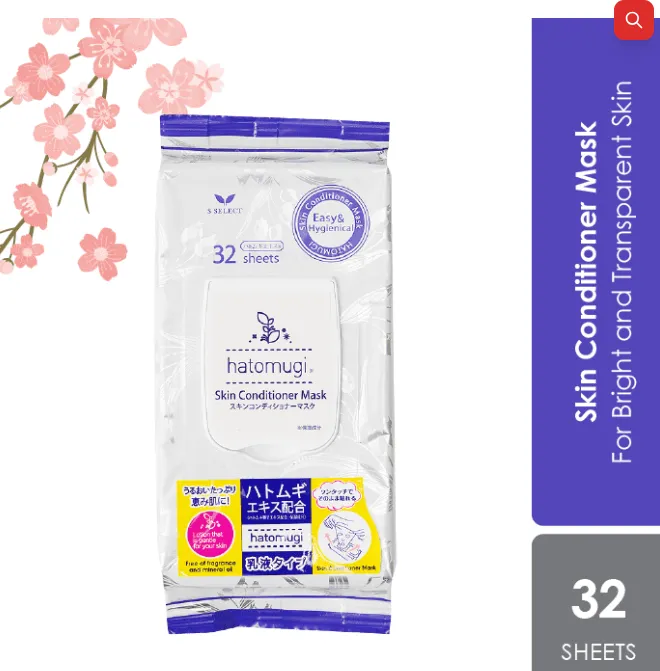 S Select Hatomugi Skin Conditioner Facial Mask 32s | With Moisturizing Barley Extract