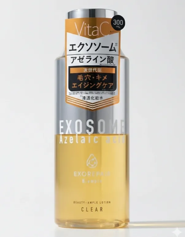 Exosome Azelaic Acid Beauty Serum Lotion Clear 300ml