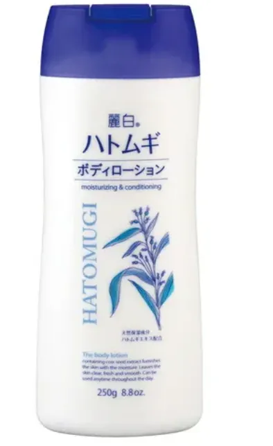 Reihaku Hatomugi Body Lotion　250g